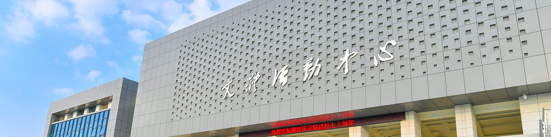 必赢242net官网信息公开网